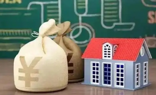 鞍山没有理由怎么提取公积金（没有公积金提取这个选项是不是不能提取）